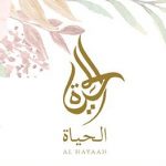 Al Hayaah Brunei
