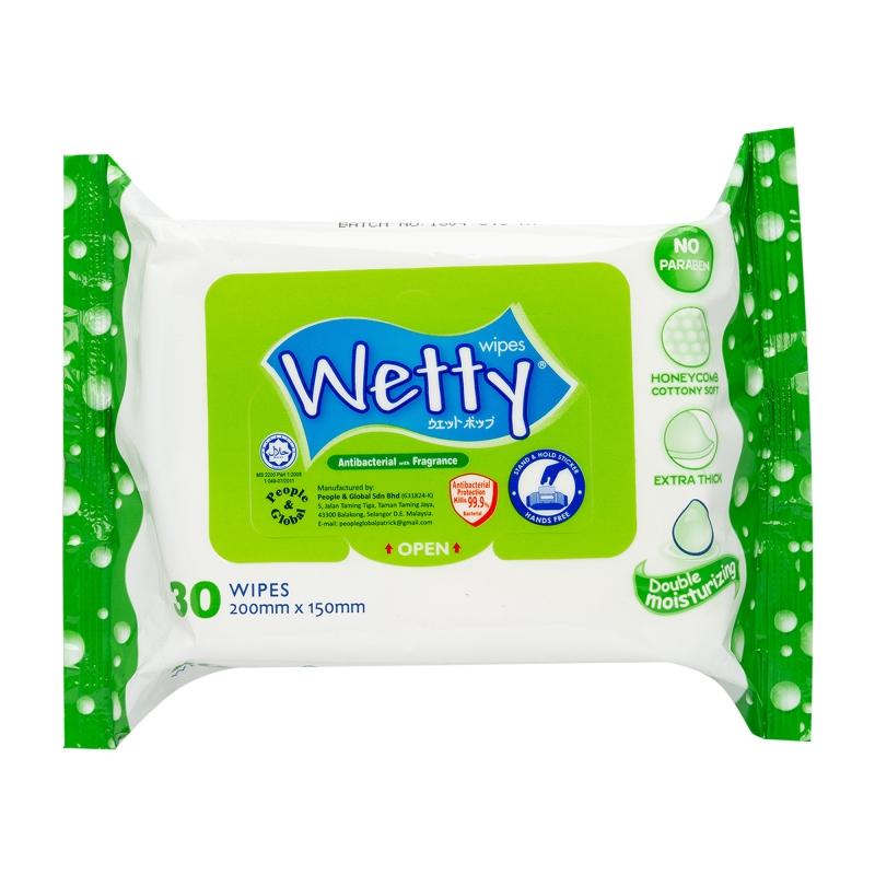 wet tissue 30s 1